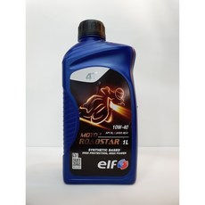elf10w50