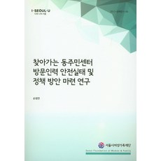 653422ab07322f2e54f135ff54763b79ea4790e494b630fcfaaa87cdfceb.jpg