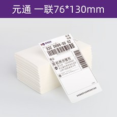 eee1684eb96a791591b9ffbb874377840fafd29ee17ab34f5cdde5e15eed.jpg