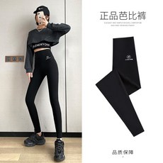 레깅스 요가복 필라테스복 여성요가복 여성레깅스 여자레깅스 바지레깅스 여자등산레깅스 상어