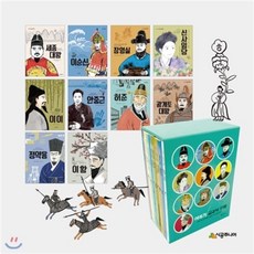 [전집] 이야기 교과서 인물 시리즈 전10권세트 : 신사임당/이순신/이이/세종대왕/장영실/안중근/허준/정약용/광개토대왕/이황, 시공주니어(전집)