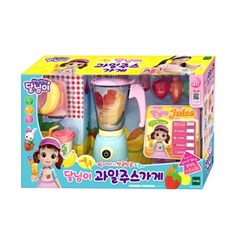 달님이솜사탕