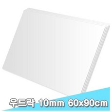 8555874502253c3a12d4fdc7245d68dc1e3591f0933654a1a10c535053be.jpg