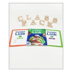 insightlink