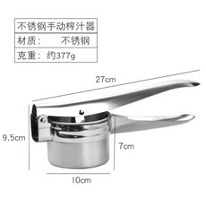 신일짤순이스텐