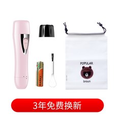 b3d810cb657a4bb7ace27a4a1c63e9cd478f4577053f880454578174b840.jpg