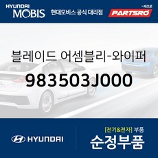 //상품명