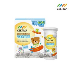 셀티아이유산균키즈