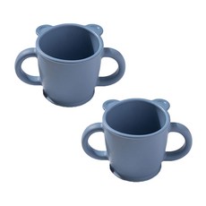 유일코리아 국산 실리콘 아기 양손컵 곰돌이 유아물컵, 250ml, 2개, 인디블루