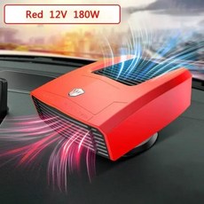 전기 건조기 앞유리 김서림 제거 디미스터 증발 환기 자동차 히터 개선 4 in 1 200W, 03 12V Red_01 CHINA, 3) 12V Red