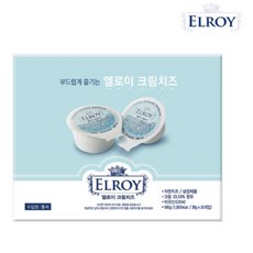 엘로이크림치즈