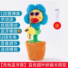 a63f5e90fc18c523ca251306209d040241d1c012ed485c7484ca3c67fc08.jpg