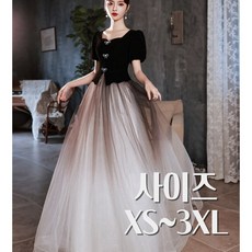 신부엄마한복-추천-상품