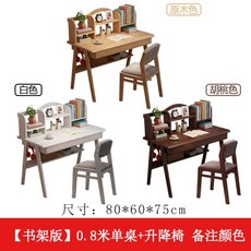 25ff0c9c39f89d75ed7ef2a147b065cbbe878ee8624812c7c4dc93fc9e32.jpg