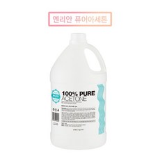 엔리안퓨어아세톤