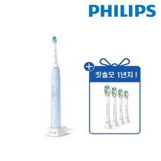 필립스 필립스 소닉케어 음파칫솔 프로텍티브클린 2.0 라이트블루(HX6424/02)+칫솔모 1년치(HX6064),