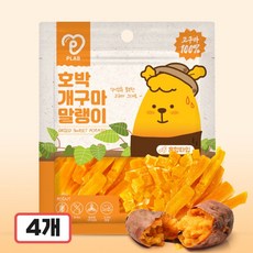 피랩 호박 개구마 말랭이 강아지 고구마 간식, 혼합, 307g, 4개