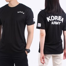 검정고무신가격