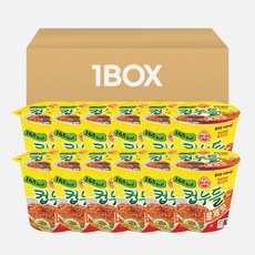 컵누들로제맛