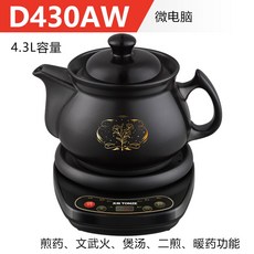 테팔베스티