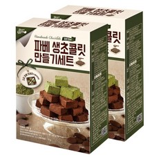 브레드가든 파베 생초콜릿 만들기세트, 150g, 1팩