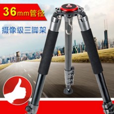 삼각대슬라이딩레일