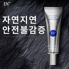 IN+ 남성 발기력강화젤 성년 남자 쾌감 배가 지연 시간 젤라틴