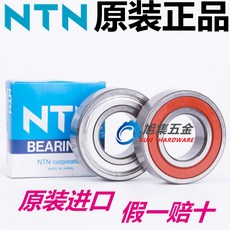 c29ef9abafdd19f0ebb996234df48bdda411fb0213cc35d584d5408e3da9.jpg