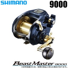 5 시마노 19 비스트 마스터 9000 전동 릴 SHIMANOBeastMaster PROD190165436, 승낙한다_승낙한다, 승낙한다, 상세 설명 참조0