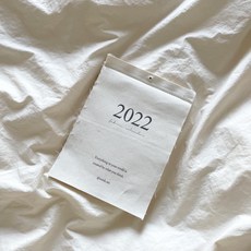 2022패브릭달력