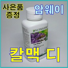 a86135930ab2cc619fa9bc91597127b4c8c2562445b4b6760f448135bda2.jpg