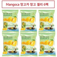 베트남 mangoca 망고카 버츄어스 새콤달콤 망고 맛 젤리 마시멜로 350g x 6팩