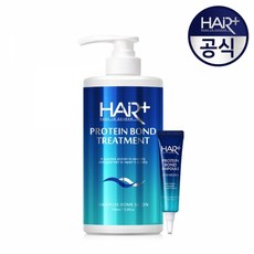 [헤어플러스] 단백질 본드 트리트먼트 700ml+앰플 15ml, 단품