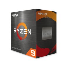 amd5900