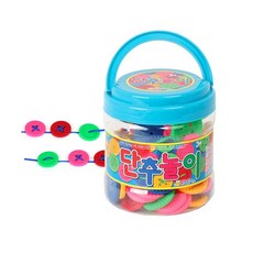 단추놀이끼우기