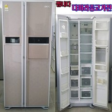 3efc1e96c14e75d8126ff25c0d262bad35cd932e12ad95e746ce8a359f44.jpg