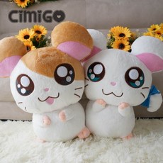 방가방가햄토리인형