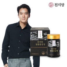 50a80d8b26c5b41ed0fc81de57dea0937a5495822a804b68e1269216c7d9.jpg