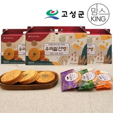 [공룡나라]신화당제과 우리쌀전병 3종 선물세트X3박스, 단품