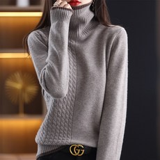 에잇세컨즈조끼