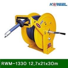 수동워터호스릴 RWM-1330 12.7x21x30m 20.4kg (1EA), 주식회사 포네오 1