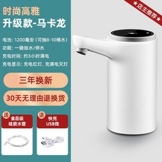 b789585bed1b4bf50092dc1b6eb119b9c122ea0382d8a6593407befa00fe.jpg