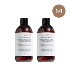 폴리니크두피케어기