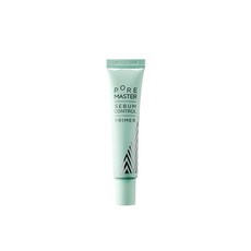 [멸치쇼핑]아리따움 포어마스터 세범 컨트롤 프라이머 25ML, 상세페이지 참조, 상세페이지 참조