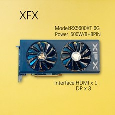 라데온rx5600xt