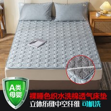 9e1eae71502c52346efe974b2577e4d4e280bac3e81717d31a731b2378a1.jpg