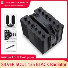 deepcoolgammaxx400