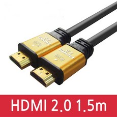 모니터hdmi무선수신기