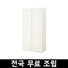 d81ba46e3c7a34ceb3afe6b3241cc688b6edb5bf7751259e954dc2894188.jpg