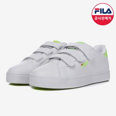 [FILA] 코트디럭스 VC (FS1SIA1073X_WGN)